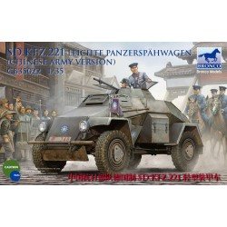 Sd.Kfz.221 Armored Car (Chinese Version) 