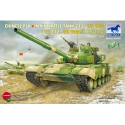 Chinese PLA Type 99/99G MBT 