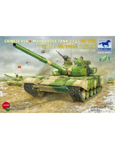 Chinese PLA Type 99/99G MBT 