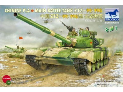 Chinese PLA Type 99/99G MBT 