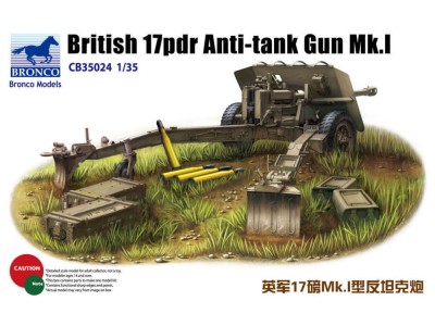 British 17pdr Anti-tank gun Mk.I 