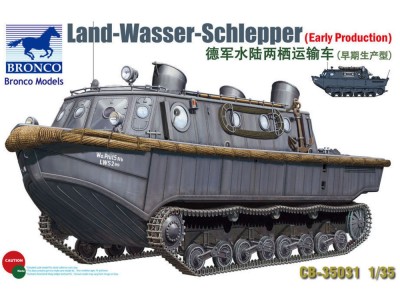 Land-Wasser-Schlepper (Early Prod.) 
