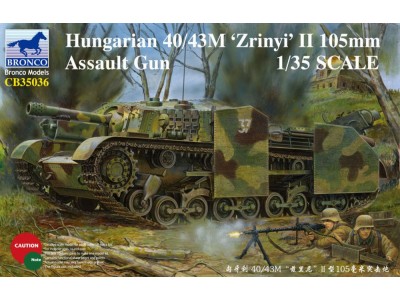 Hungarian 40/43M Zrinyi II 105mm Assault Gun 