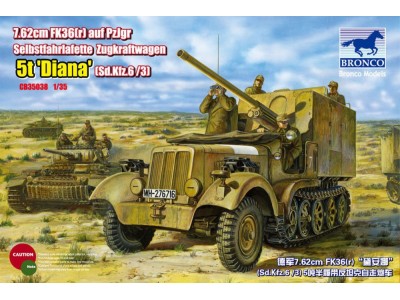 SdKfz 6(5t) Diana 