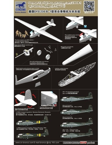 German Tactical Assault Glider DFS 230 B-1 w/Fallschirmjäger (4 Figures) 