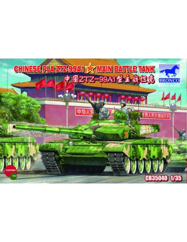 Chinese PLA ZTZ99A1 MBT 