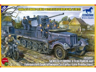 Sd.kfz 6/2 5t 3.7cm Flak36 half-trackBN9 Early/Late Prod. 