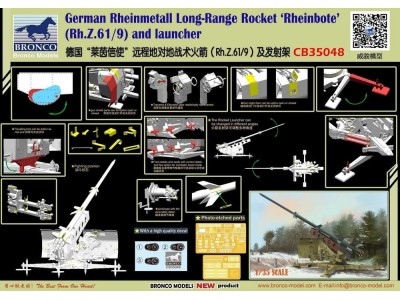 German Rheinmetall Rheinbote Rakete Rheinbote(Rh.Z.61/9) and launcher 