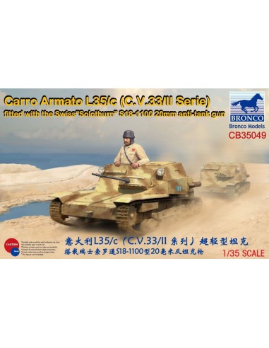Carro Armato L35/c(C.V.33/II Serie)Fitte with the Swiss"Solothurn"S18-1100 