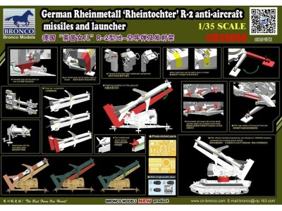 German Rheinmetall'Rheintochter R-2 anti-aircraft missiles a.launcher 