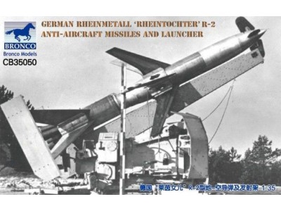 German Rheinmetall'Rheintochter R-2 anti-aircraft missiles a.launcher 