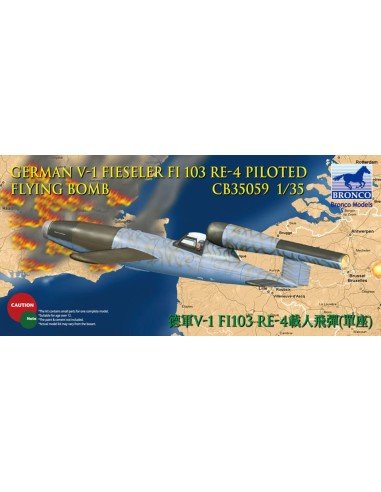 V-1 Fi103 Re 4 Piloted Flying Bomb 