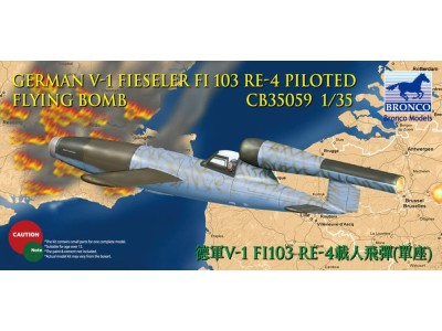 V-1 Fi103 Re 4 Piloted Flying Bomb 