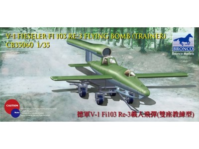 V-1 Fi103 Re 3 Piloted Flying Bomb (Two Flying Bomb (Trainer) 