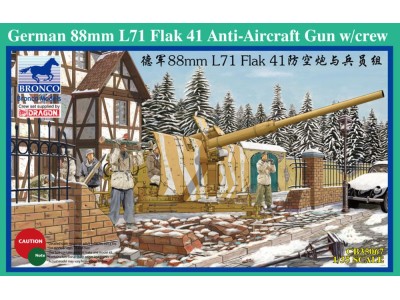 German 88mm L71 Flak 41 Anti-Aircraft Gun w/Crew 