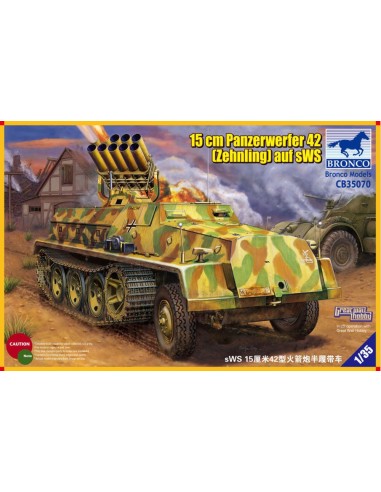 15cm Panzerwerfer 42 (Zehnling) auf sWS 