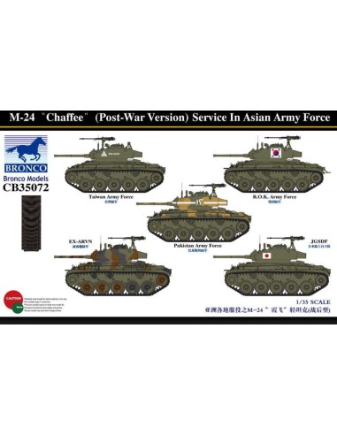 M-24 Chaffee(Post-War Version) Service In Asia Army force 
