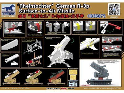 Rheintochter German R-3p Surface-to-Air Missile 