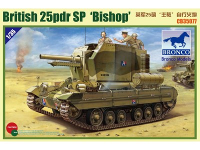 Valentine SPG Bishop 