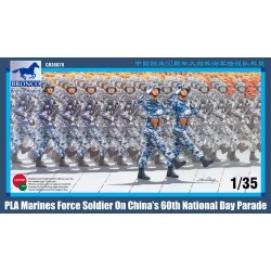 PLA Marines Force Soldier on 60th Nation Day Parade 