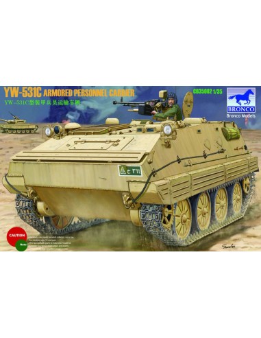 YW-531C Armored Personnel Carrier 