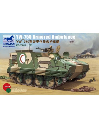 YW-750 Armored Ambulance Vehicle 
