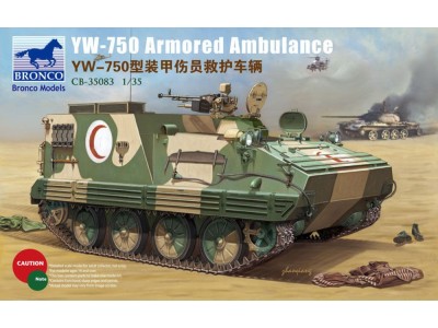 YW-750 Armored Ambulance Vehicle 