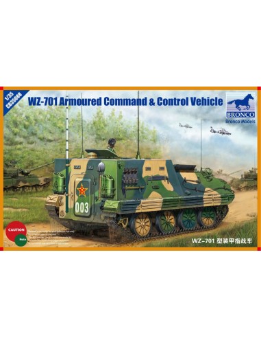 WZ-701 ACCV 