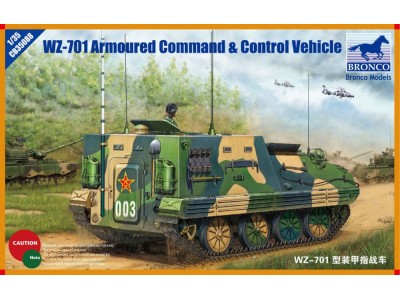 WZ-701 ACCV 