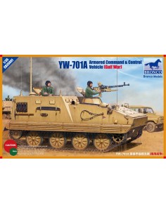 YW-701A Armored Command& Control Vehicle 