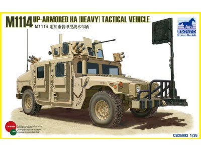 M1114 Up-Armoured HA(heavy)Tactical Vehi 