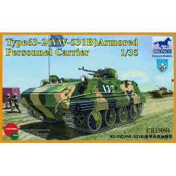 YW-531B APC 