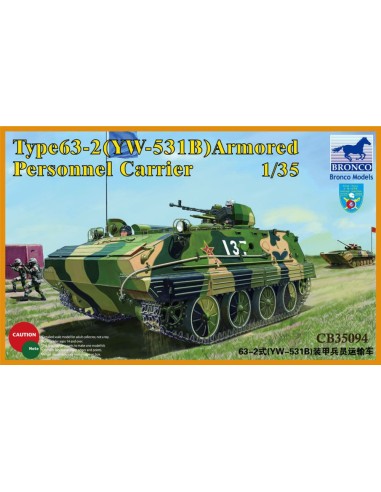 YW-531B APC 