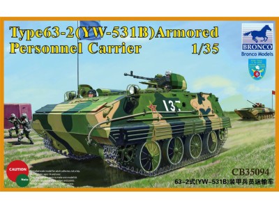 YW-531B APC 