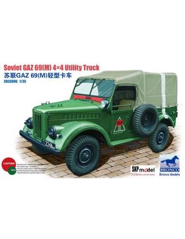 GAZ 69(M) 4x4 Utility Truck 