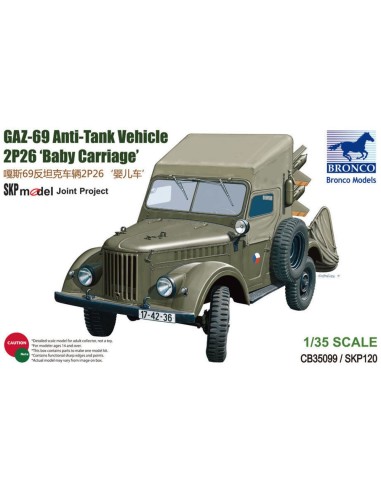 GAZ-69 Anti-Tank Vehicle 2P26 Baby Carri 