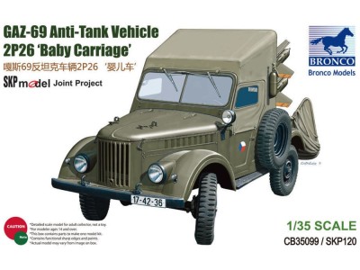 GAZ-69 Anti-Tank Vehicle 2P26 Baby Carri 
