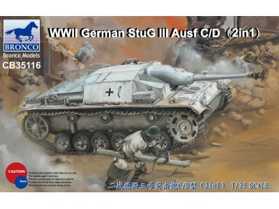 WWII German StuG III Ausf C/D with 75mm StuK 37/L24&75mm StuK40/L48(2in1) 