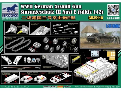 WWII German Assault Gun Sturmgeschütz III Ausf E (SdKfz 142) 
