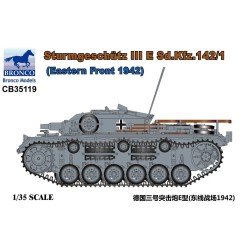 Sturmgeschütz III E Sd.Kfz.142/1(Eastern Front 1942)  2