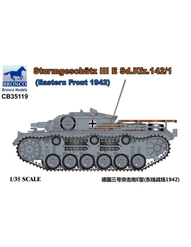 Sturmgeschütz III E Sd.Kfz.142/1(Eastern Front 1942) 