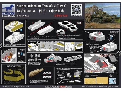Turan I Hungarian Medium Tank 40.M 