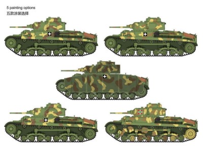 Turan I Hungarian Medium Tank 40.M 