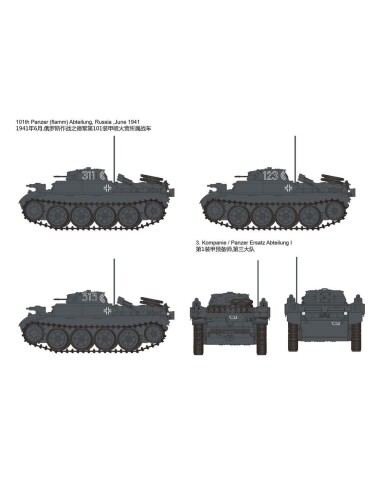 German Panzerkampfwagen II Flamm Ausf. E (Sd.Kfz. 122) 