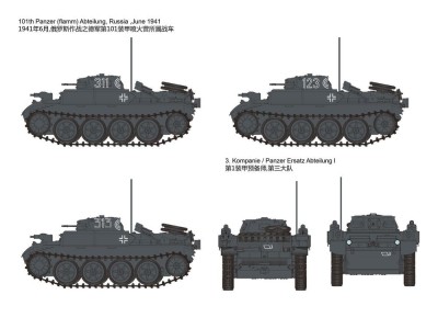 German Panzerkampfwagen II Flamm Ausf. E (Sd.Kfz. 122) 
