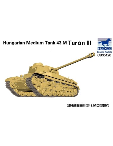 Hungarian Medium Tank 43.M Turan III 