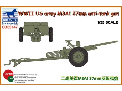 WWII US Army M3A1 37mm Anti-Tank Gun 