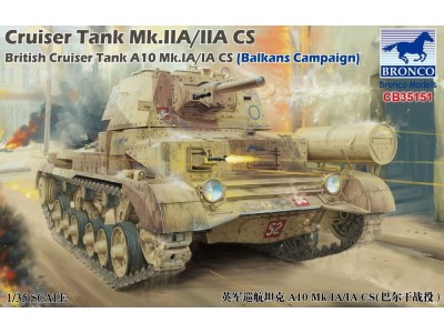 Cruiser Tank Mk.IIA/IIA CS British Cruis Tank A10 Mk.IA/IA CS(Balkans Campaign 