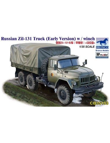 Russian Zil-131 Truck (Early Version) w/winch 
