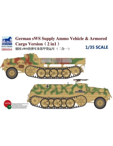 German sWS Supply Ammo Vehicle & Armored Cargo Version (2 in 1) 